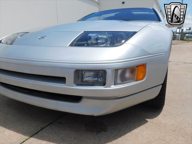 used 1995 Nissan 300ZX car, priced at $16,500