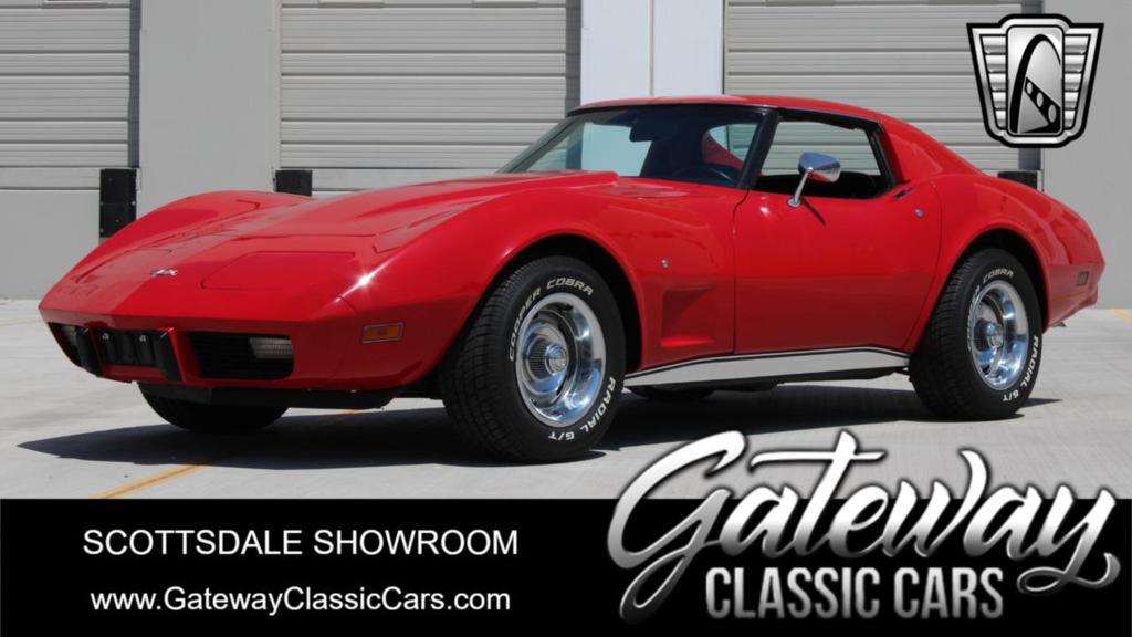 used 1977 Chevrolet Corvette car, priced at $23,000