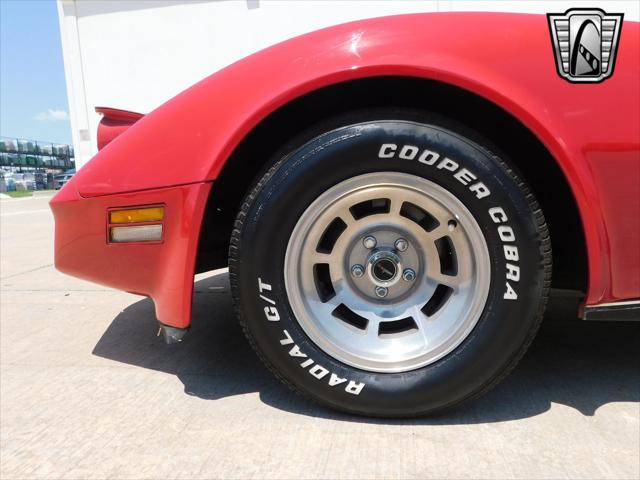 used 1980 Chevrolet Corvette car, priced at $20,000