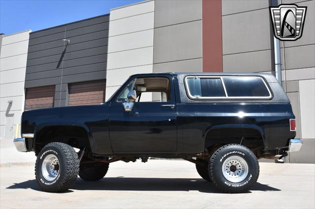 used 1983 GMC Jimmy car, priced at $20,000