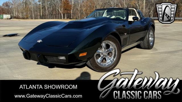 used 1978 Chevrolet Corvette car, priced at $12,000