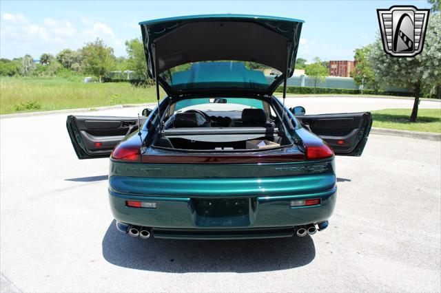 used 1993 Dodge Stealth car, priced at $40,000