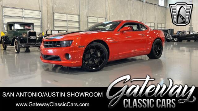 used 2010 Chevrolet Camaro car, priced at $29,000