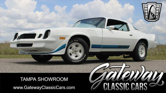 used 1979 Chevrolet Camaro car, priced at $28,000