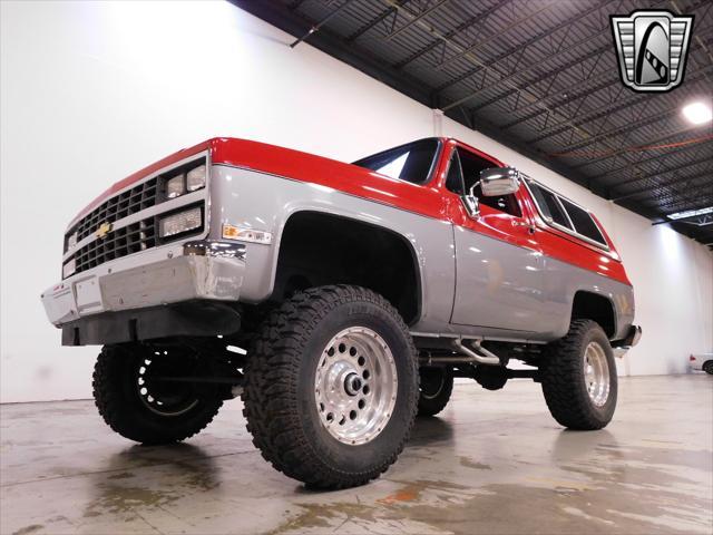 used 1990 Chevrolet Blazer car, priced at $25,000