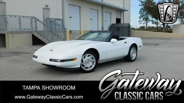 used 1995 Chevrolet Corvette car, priced at $14,500