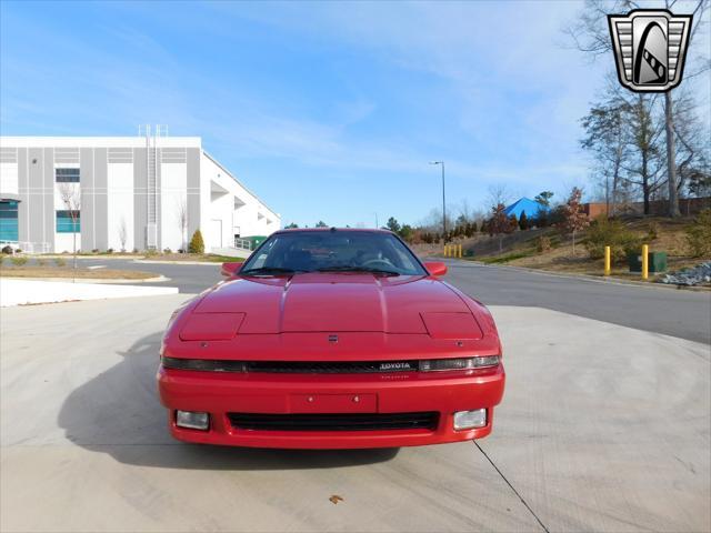 used 1988 Toyota Supra car, priced at $19,000