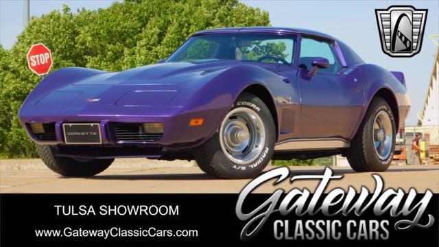 used 1977 Chevrolet Corvette car, priced at $25,000