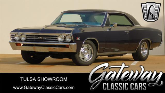 used 1967 Chevrolet Chevelle car, priced at $57,000