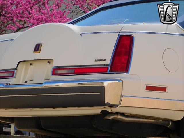 used 1988 Lincoln Mark VII car, priced at $14,500