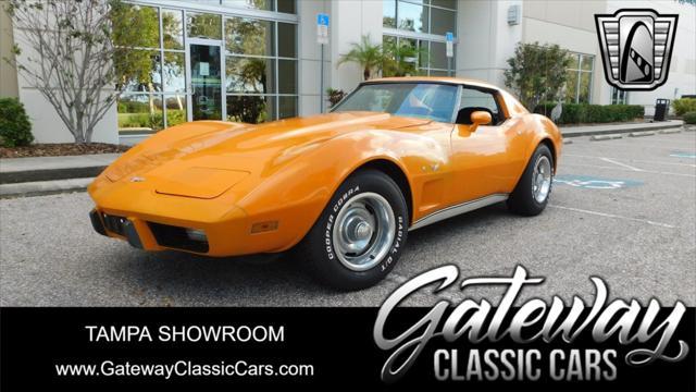 used 1977 Chevrolet Corvette car, priced at $12,500