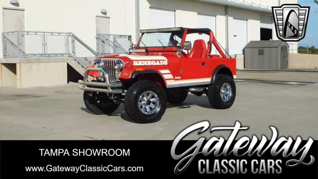 used 1982 Jeep CJ car, priced at $40,000