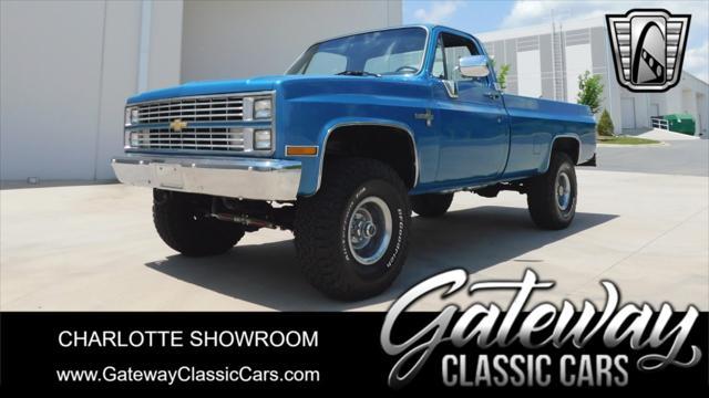 used 1984 Chevrolet C10/K10 car, priced at $45,000