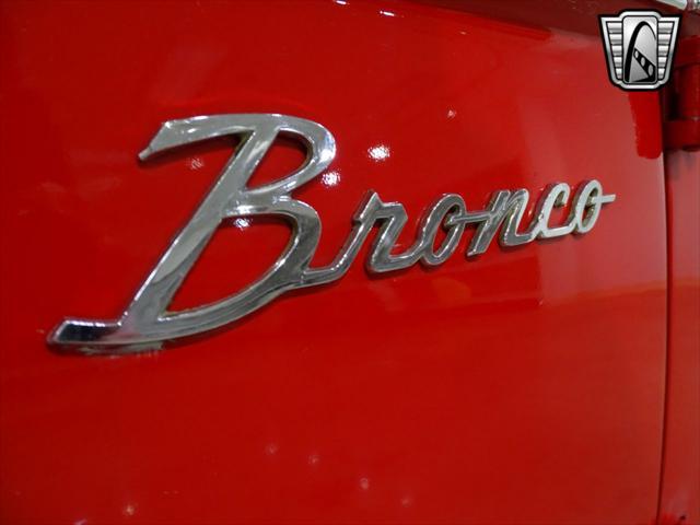 used 1977 Ford Bronco car, priced at $59,000