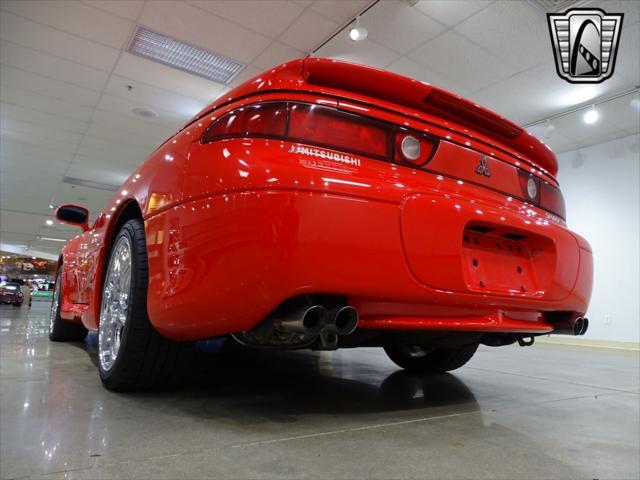 used 1995 Mitsubishi 3000GT car, priced at $33,000