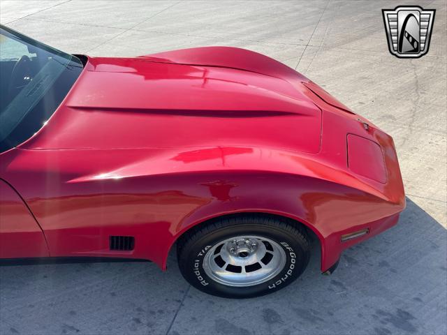 used 1981 Chevrolet Corvette car, priced at $17,000