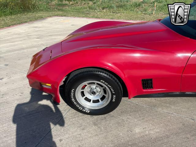 used 1981 Chevrolet Corvette car, priced at $17,000