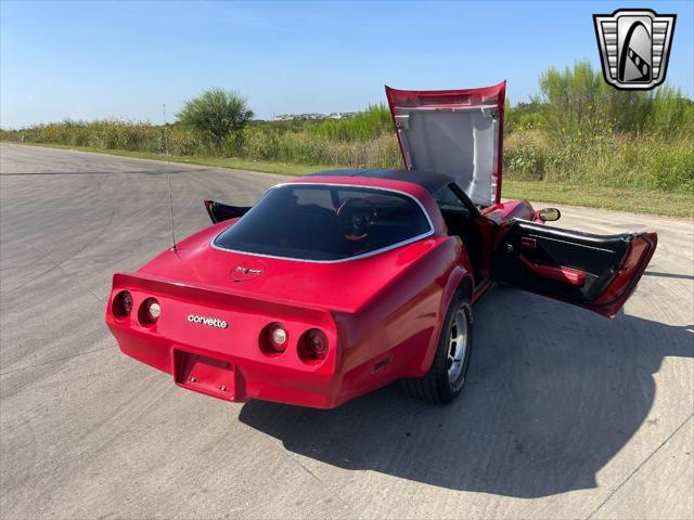 used 1981 Chevrolet Corvette car, priced at $17,000