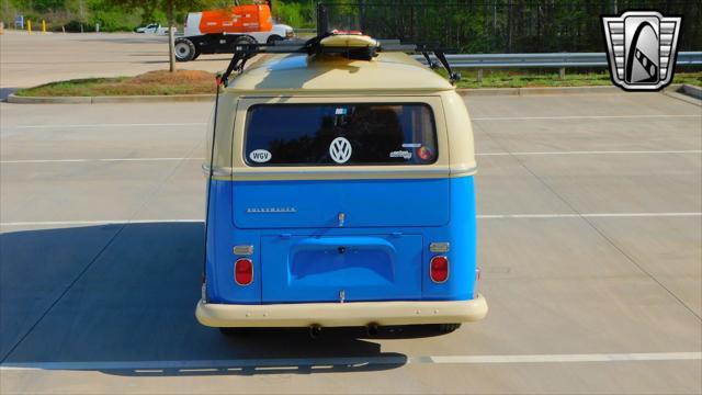 used 1971 Volkswagen Microbus car, priced at $40,000