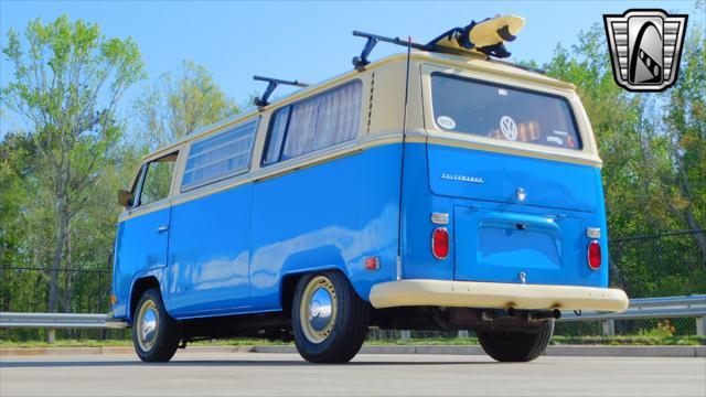 used 1971 Volkswagen Microbus car, priced at $40,000