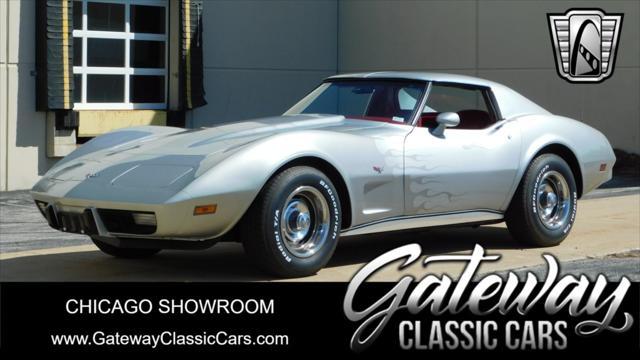 used 1977 Chevrolet Corvette car, priced at $24,000