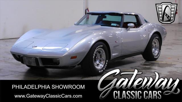 used 1978 Chevrolet Corvette car, priced at $24,000