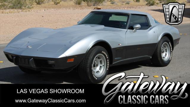 used 1978 Chevrolet Corvette car, priced at $21,500