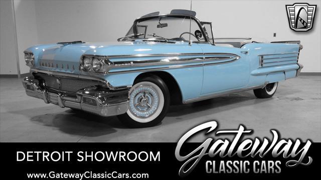 used 1958 Oldsmobile Dynamic 88 car, priced at $93,000