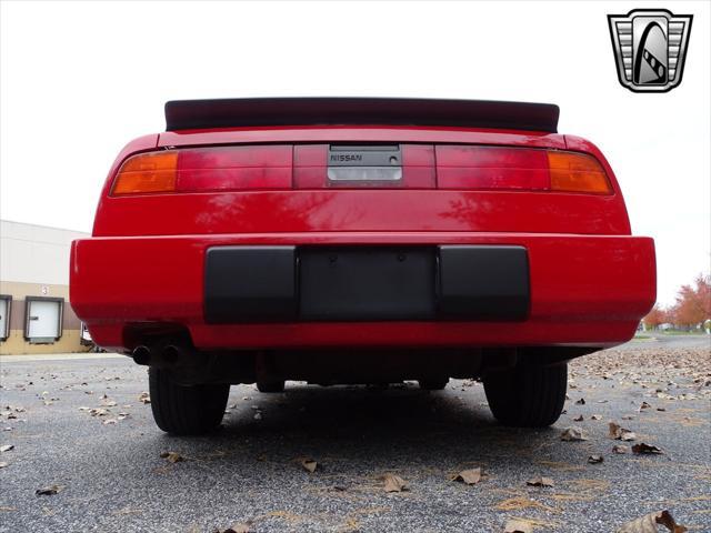 used 1987 Nissan 300ZX car, priced at $15,500