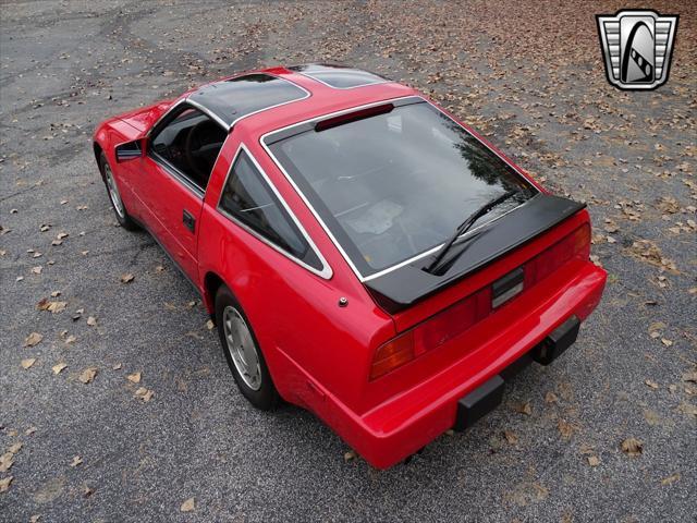 used 1987 Nissan 300ZX car, priced at $15,500