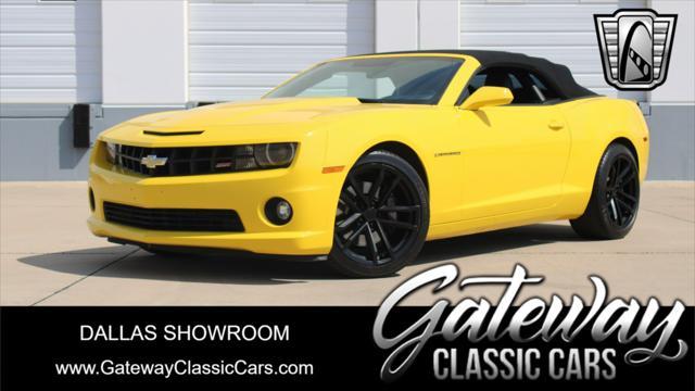 used 2012 Chevrolet Camaro car, priced at $24,000