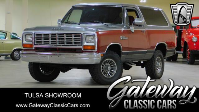 used 1985 Dodge Charger car, priced at $21,000