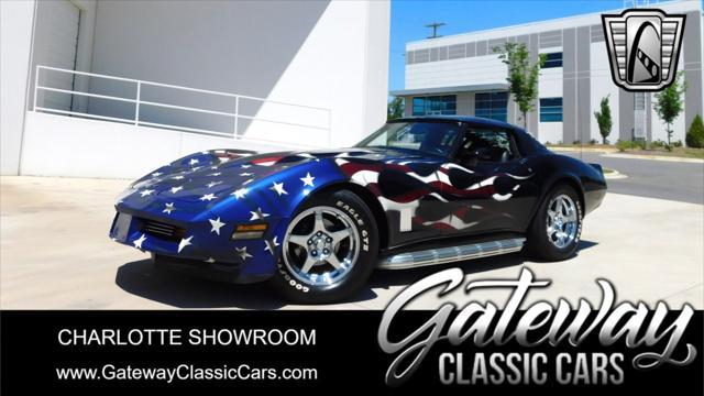 used 1980 Chevrolet Corvette car, priced at $28,000