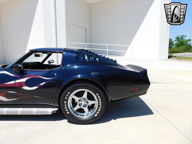 used 1980 Chevrolet Corvette car, priced at $28,000