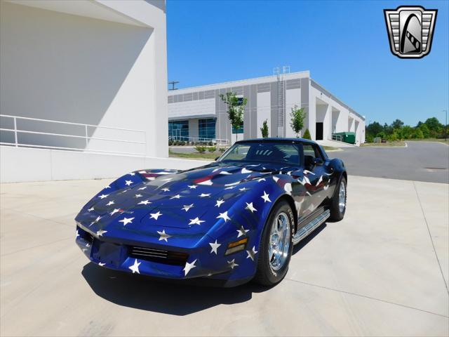 used 1980 Chevrolet Corvette car, priced at $28,000