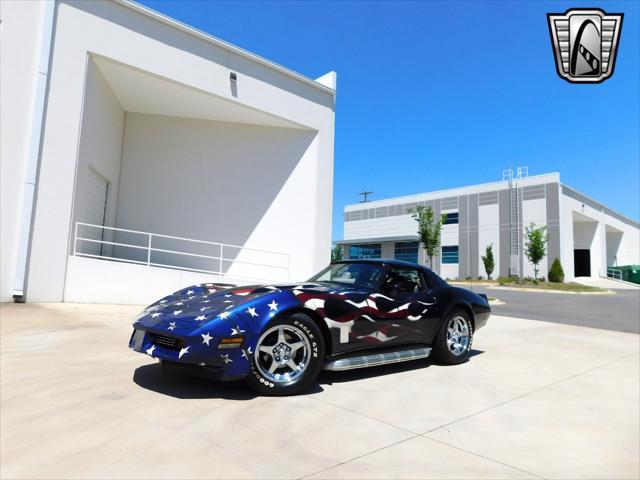 used 1980 Chevrolet Corvette car, priced at $28,000