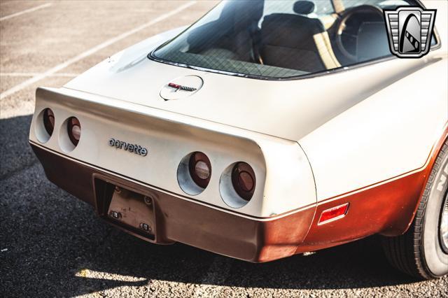 used 1981 Chevrolet Corvette car, priced at $19,000