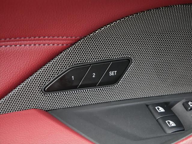 used 2021 BMW M440 car, priced at $38,390