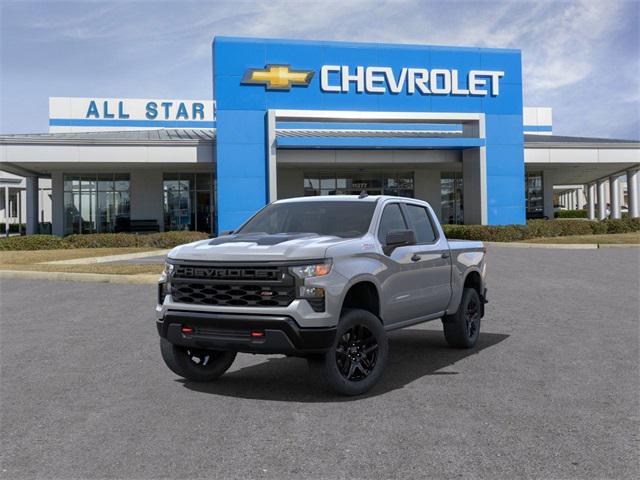 new 2025 Chevrolet Silverado 1500 car, priced at $51,550