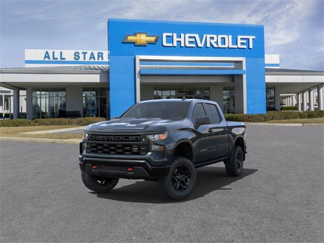 new 2025 Chevrolet Silverado 1500 car, priced at $49,511