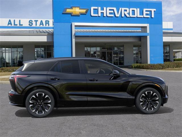 new 2025 Chevrolet Blazer EV car, priced at $56,055