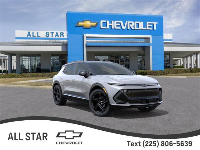 new 2026 Chevrolet Equinox EV car, priced at $47,304