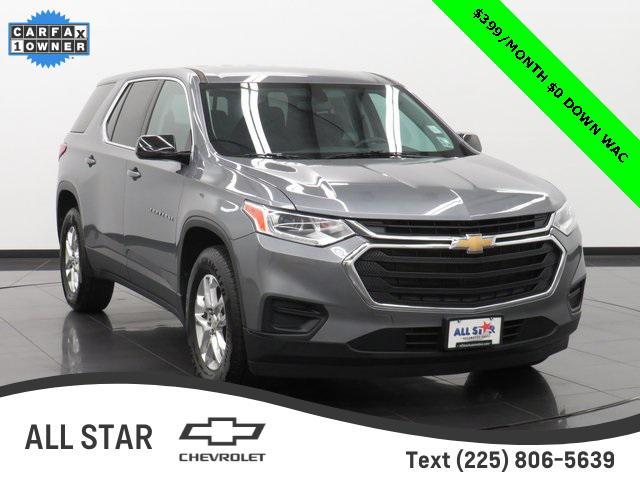 used 2020 Chevrolet Traverse car, priced at $16,500