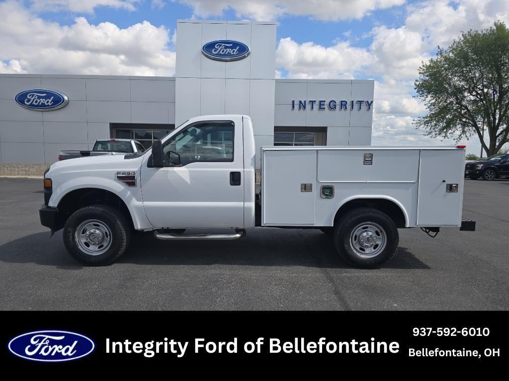 used 2008 Ford F-250 car, priced at $19,986