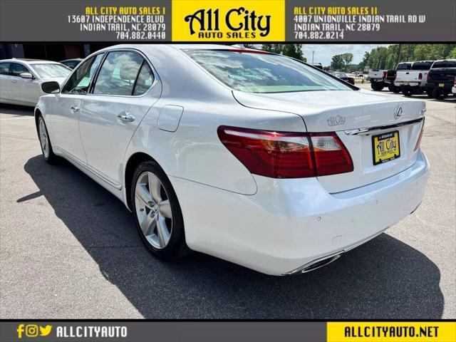 used 2012 Lexus LS 460 car, priced at $16,998