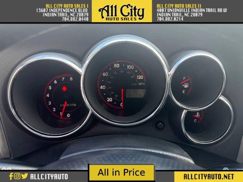 used 2008 Toyota Matrix car, priced at $7,658