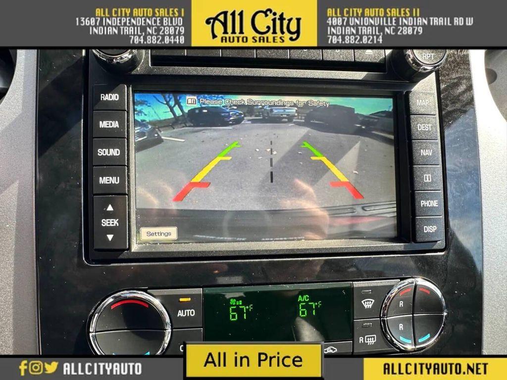 used 2013 Ford Expedition car, priced at $8,987