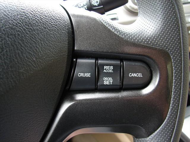 used 2006 Honda Civic car, priced at $9,980