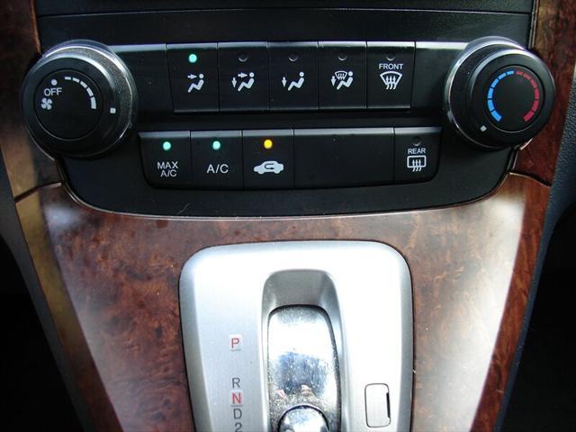 used 2011 Honda CR-V car, priced at $14,488