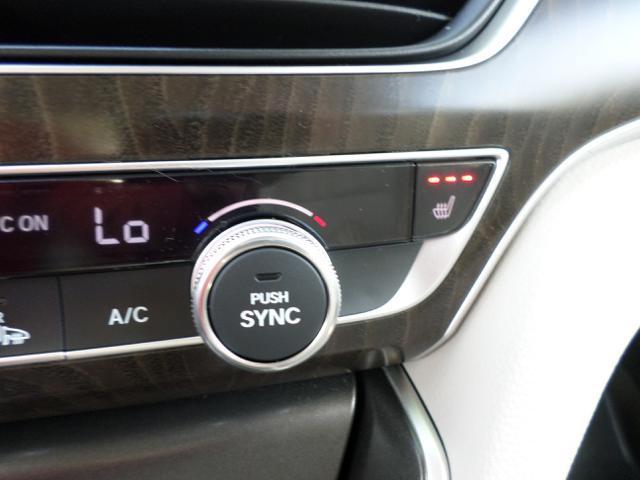 used 2019 Honda Accord car, priced at $25,995